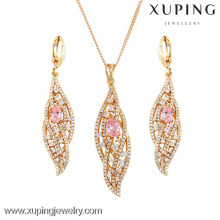 63600 Xuping Fashion set 18K Очаровательная Золотая Серьга и Подвеска Комплект Ювелирных Изделий